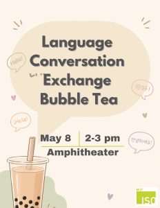 LCE Bubble Tea
